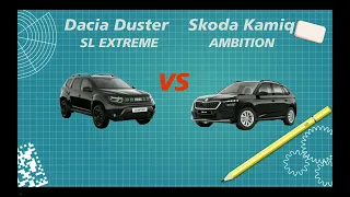 Dacia Duster vs Skoda Kamiq . Cel mai destept de la sat sau cel mai prost de la oras?