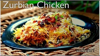 Zurbian Chicken Biryani Restaurant Style Ramadan 2020 recipe | Chicken Zurbian Rice Recipe