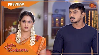 Poove Unakkaga - Promo | 01 Dec 2021 | Sun TV Serial | Tamil Serial