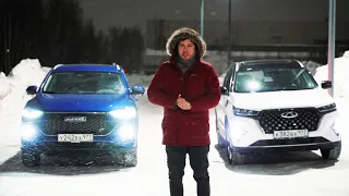 Haval F7 против Chery Tiggo 7 Pro Max. Anton Avtoman.