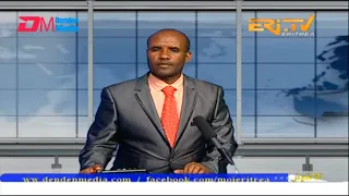 Arabic Evening News for March 17, 2023 - ERi-TV, Eritrea