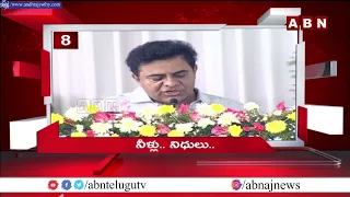 4 Minutes 20 Headlines || 2nd June 2022 || AP & TS News Highlights || ABN Telugu