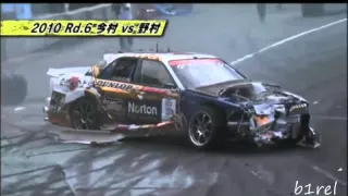 Дрифт аварии. Drift crash. D1GP. Ebisu