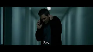 ΑΓΡΙΑ ΦΥΣΗ (FORCE OF NATURE THE DRY 2) Trailer Greek Subs