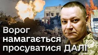 ❗️❗️ Новий фронт! Ворог просунувся на 8 кілометрів ВГЛИБ. ВСЕ про ситуацію на півночі Харківщини