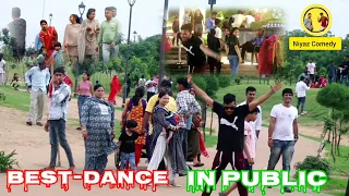 Funny Dance In Public 2023 😘|| Amazing Reaction In Public|| Bhojpuri 😍#viral #prank  #niyazcomedy #