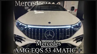 メルセデスAMG EQS 53 4MATIC＋