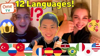 What Happens When I SUDDENLY Speak Their Native Language? - Omegle