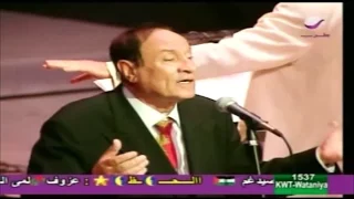 محمد العزبي  - اغنية بهيه - أغنية جميلة ورائعة - حفلة كامل Mohamed El Ezaby - Ayoun Baheya