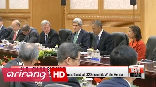 Obama, Xi to hold talks on N. Korea ahead of G20 summit: White House