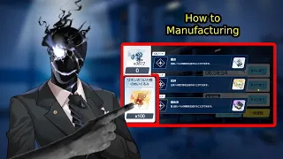 [Blue Archive] Which item you should get through Manufacturing?