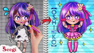 [🐾paper diy🐾] Oshi no Ko: How To Fix This Doll? AI - The Idol / YOASOBI | Seegi Channel