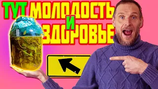 ЦЕЛЕБНЫЙ КВАС. В нем столько ПОЛЬЗЫ!!!