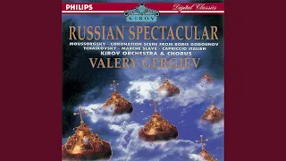 Tchaikovsky: Eugene Onegin, Op. 24, TH.5 / Act 2 - Valse