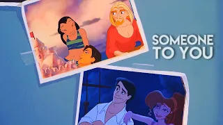 I just wanna be somebody to someone. [Non/Disney Crossover Mep]