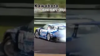 Kawabata Drift