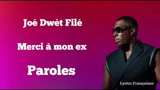 Joé Dwèt Filé - Merci à Amón ex (Paroles / Lyrics)