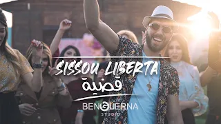 Sissou Liberta ft. Housseyn Benguerna -  9adia قضية  (Official Music vidéo 2021)