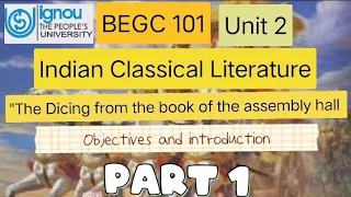 BEGC-101 | "The Dicing" from the book of the assembly hall | Part 1