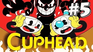 ЗАПИСЬ СТРИМА ► Cuphead #5