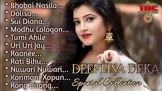 Deeplina Deka Hit Songs | Deeplina Deka | The Assamese Creation