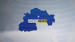 Новини Дніпро NEWS 17:00/ 25 січня 2023 року