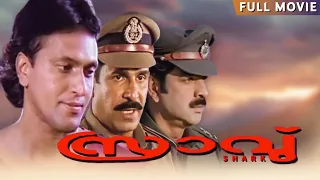 Sravu Malayalam Full Movie | Anil Medayil | Captain Raju | Babu Antony