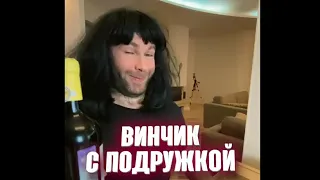 Сантана Новикова ✅| Маникюр💅| Виньчик с подругой🍷2022