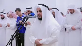 Mishary Rashid Alafasy - Surah Al-Kafirun (109)