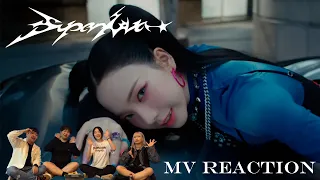 [MV Reaction] ’aespa (에스파) - Supernova’ㅣaespa 뮤직비디오 리액션