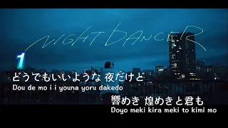 【Karaoke】Night Dancer / Lower Tone -3 ( Em )