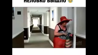 Прикол да и жми 👍