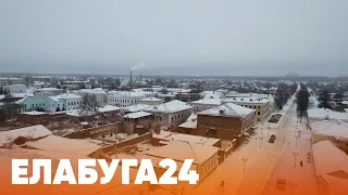 Новости Елабуги от 30 декабря 2022