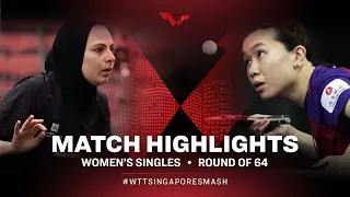 Dina Meshref vs Lee Ho Ching | WS | Singapore Smash 2022 (R64)