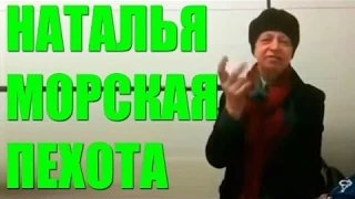 Тотальные приколы Умом Россию не понять #38 Funny jokes in Russia