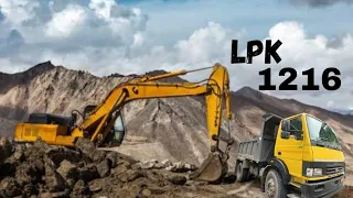 Exploring the Rugged Terrain: Introducing the LPK 1216 Tipper @tatamotorscommercialvehicles