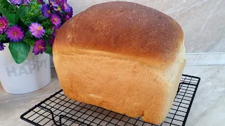 This recipe is 100 years old, my grandma taught me how to bake bread. country bread. baking bread