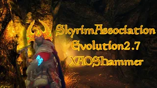 Skyrim Association: Evolution 2.7 - Аргонианин Тяж ч.44