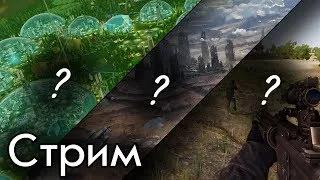 Новое хардкорное прохождение! #1 - Стрим RimWorld