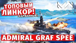 MODERN WARSHIPS | ОБЗОР | FGS ADMIRAL GRAF SPEE