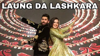 Laung Da Lashkara| Couple Dance| Patiala House| Bollywood Dance| Bolly Garage