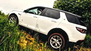 Offroad и проблемы Ленд Ровер Дискавери Спорт (Discovery Sport) на ходу. Тест драйв (ч.6)