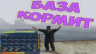 лутаем оружие с нубиков в GTA 5 RP 😎