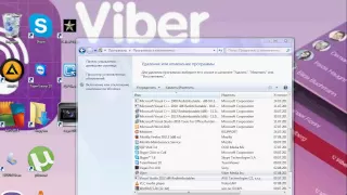 Как удалить вибер с компьютера