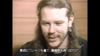 Metallica - James Hetfield Interview 1989 Pure Rock Japan TV【日本語字幕付き】 メタリカ ジェイムズ インタビュー ピュアロック 伊藤正則