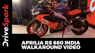 Aprilia RS 660 India Walkaround Video | Rs 13.39 Lakh | 99bhp, Adjustable Suspension & More