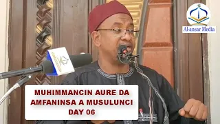 06 DARASIN MATA || MUHIMMANCIN AURE DA AMFANINSA A MUSULUNCI Dr. Abdallah Usman Gadon Kaya