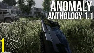 🔥 СМОТРИМ НОВУЮ ВЕРСИЮ! STALKER ANOMALY 1.5.2 СБОРКА ANTHOLOGY 1.1! #1