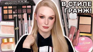 Палетка Huda Beauty Pretty Grunge, новинки Tom Ford и YSL, Soda, Funky Monkey 🖤 Первые впечатления