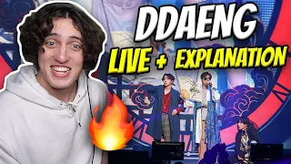 BTS - DDAENG Live Performance + Explanation | FAVORITE RAPLINE SONG 🔥!!! (Reaction)
